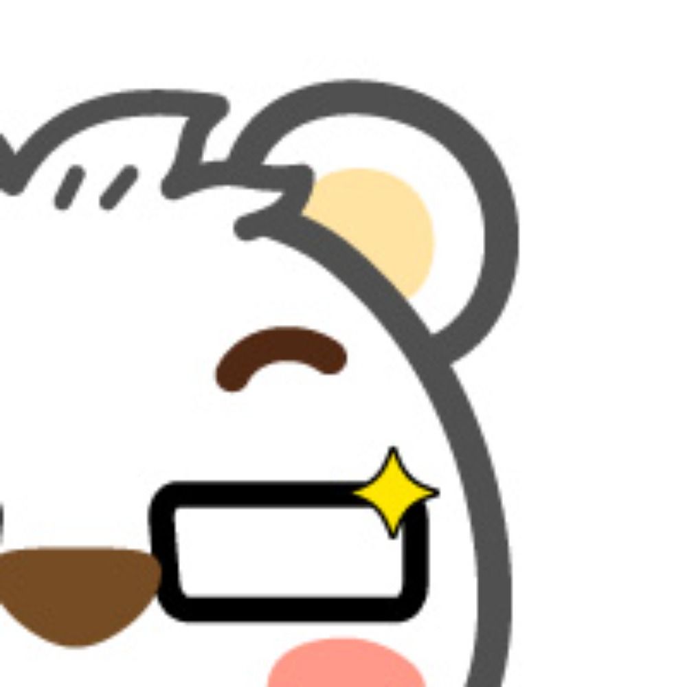 레이드군