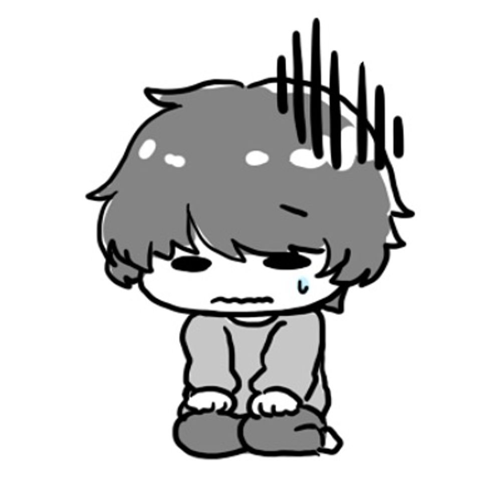とし