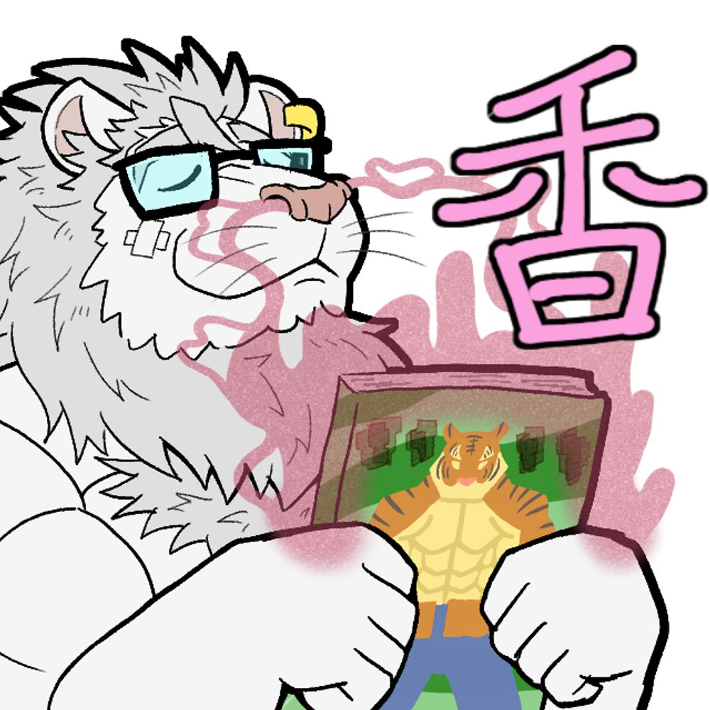 里歐萊姆(？)