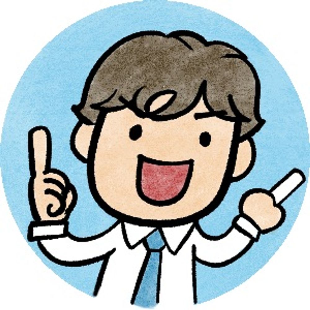 西村ケンサク