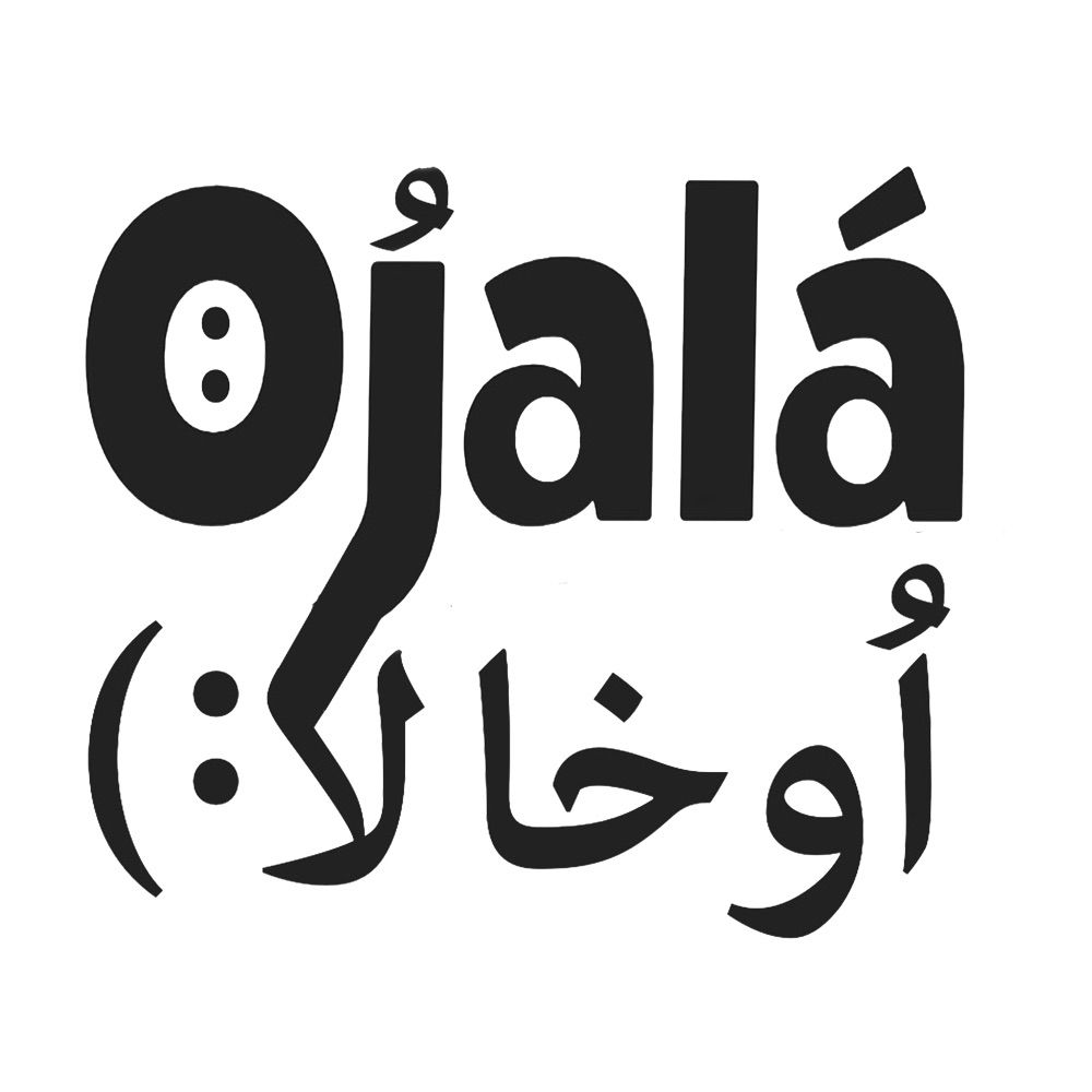 Casa Ojalá