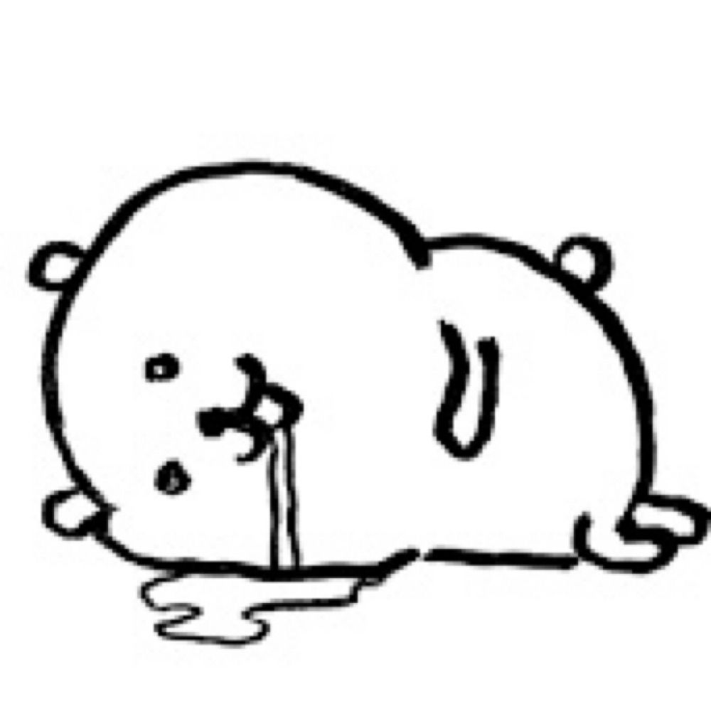 뉴뉴