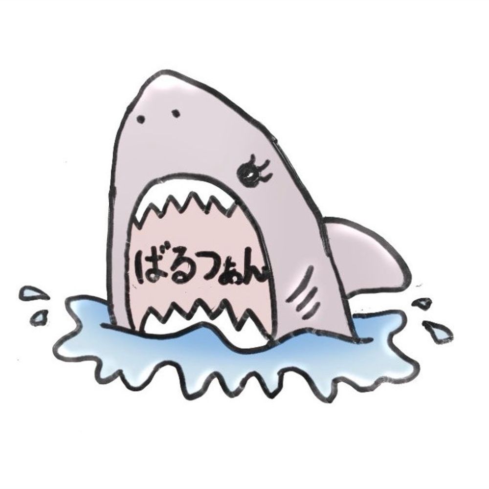えぬちん