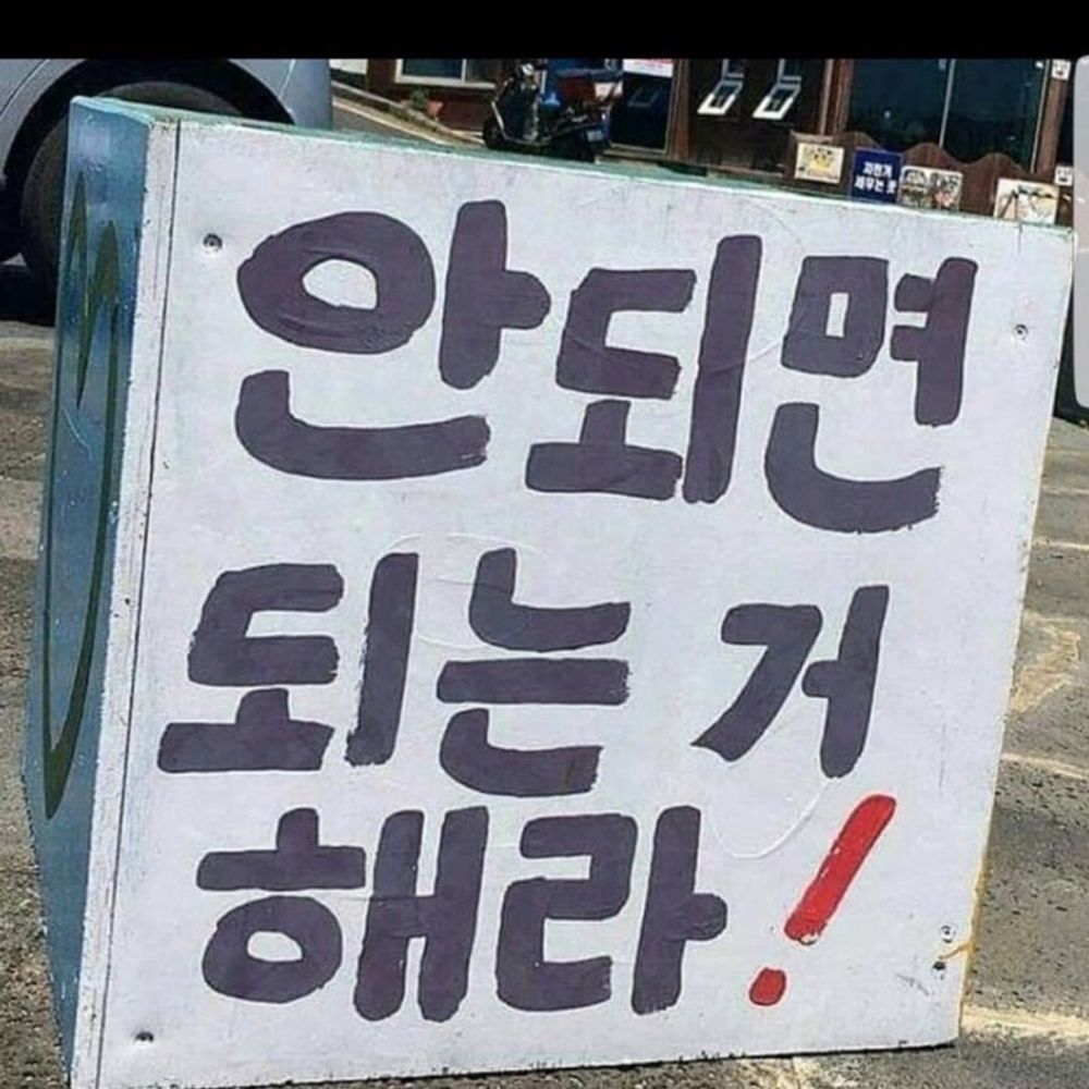 임뫄뫄 (5월바쁨)