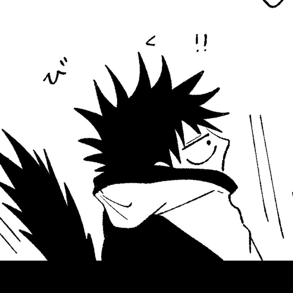 スダチ