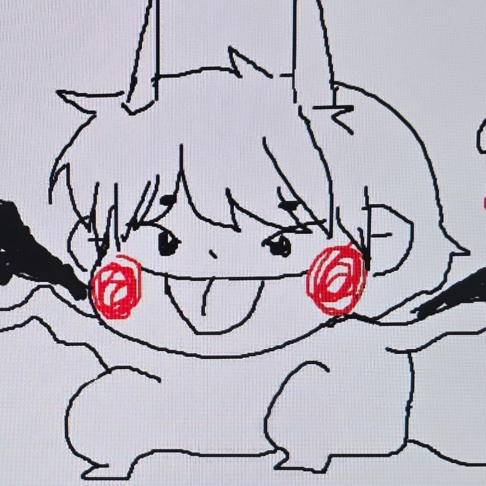 린