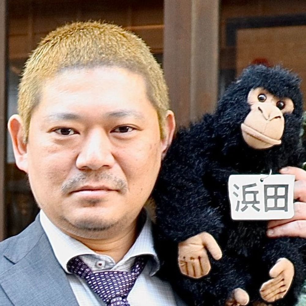 左門