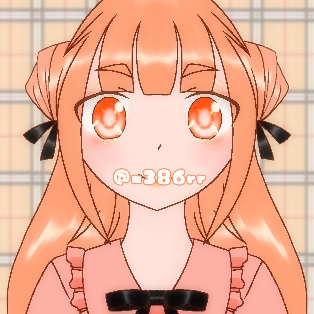 美晴