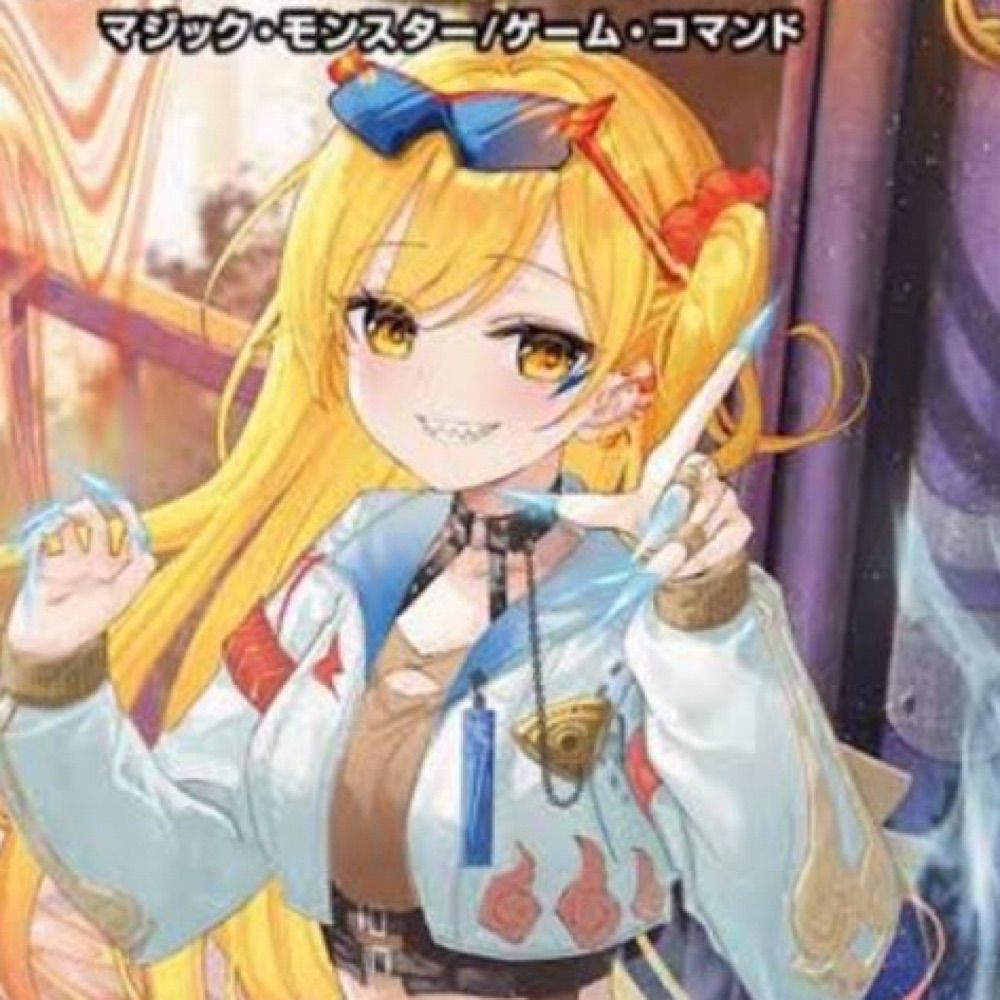 ゲーマー