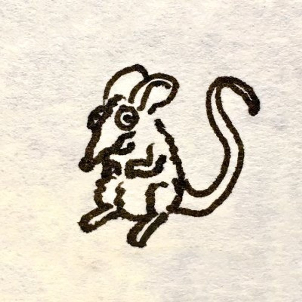 Noduermo