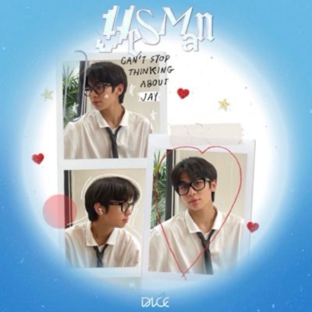 マシ ! 🏁 mashidess มชด จูเลียต 🪽🩵