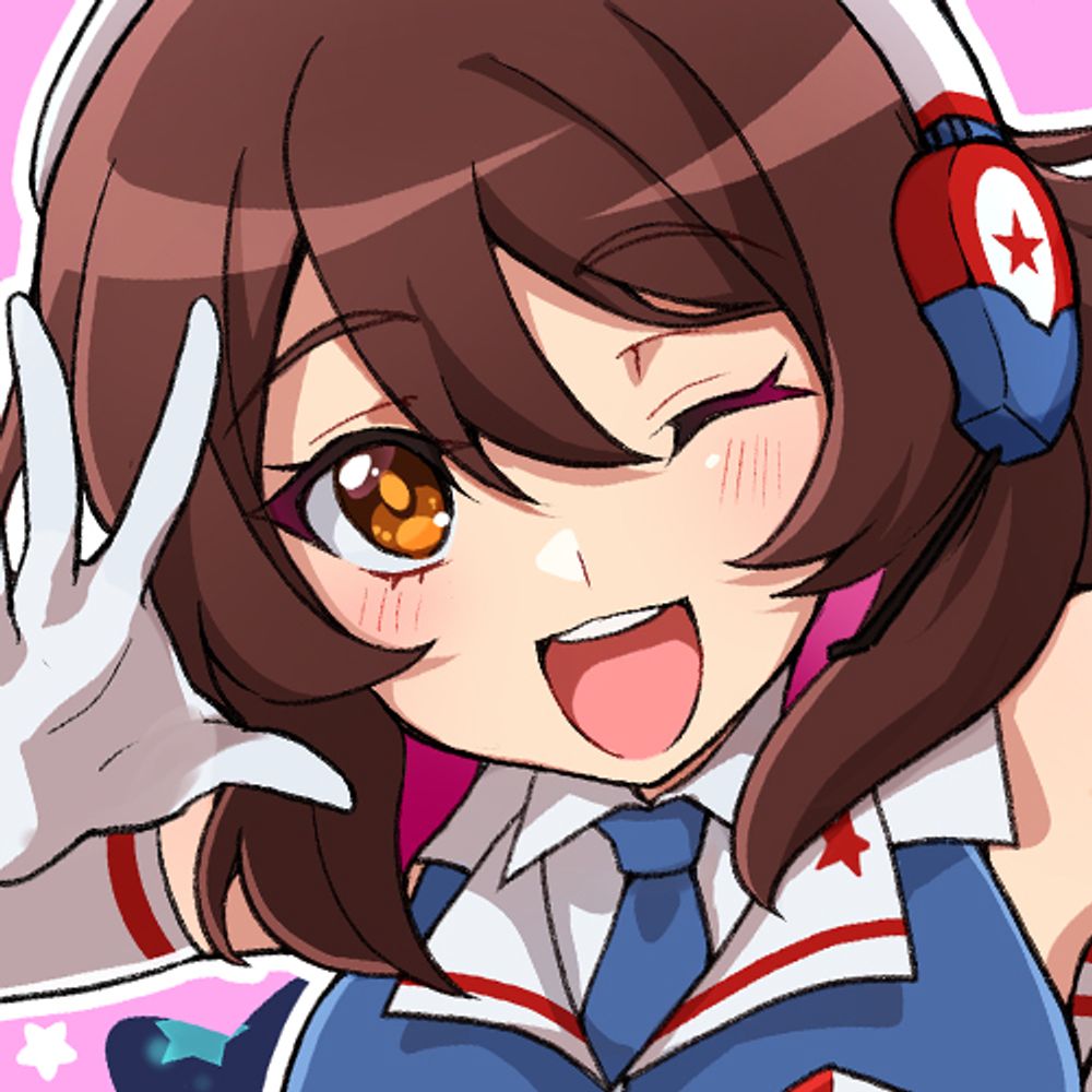 User avatar