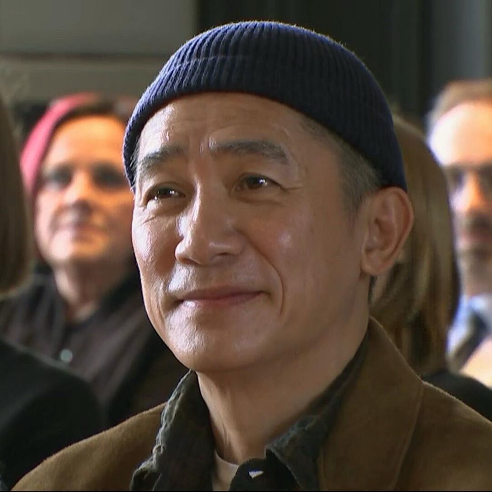 양톤