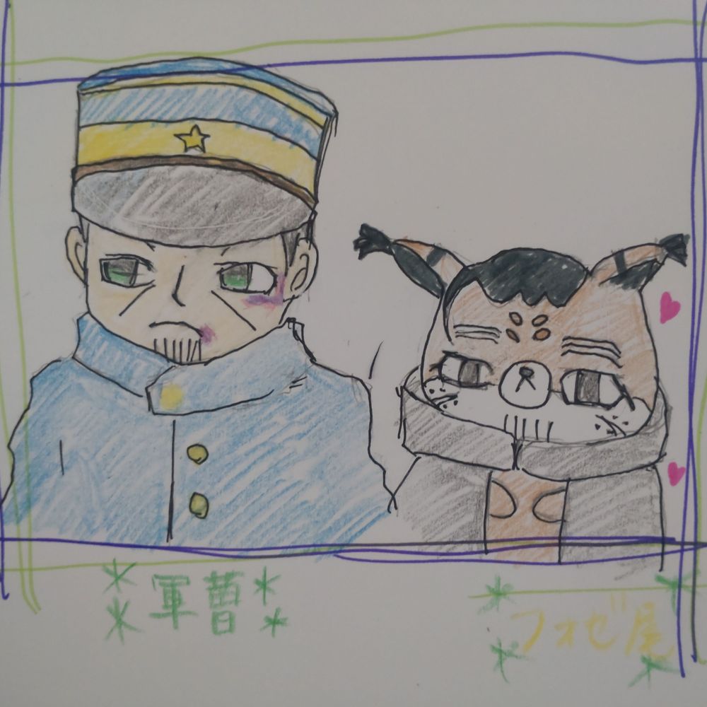 Maki@🌙軍曹＆クド島さん推し🫰