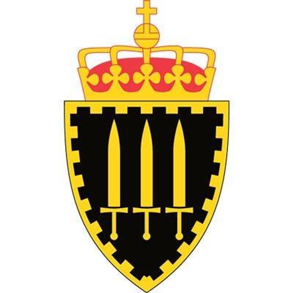 Forsvarets høgskole | NDUC
