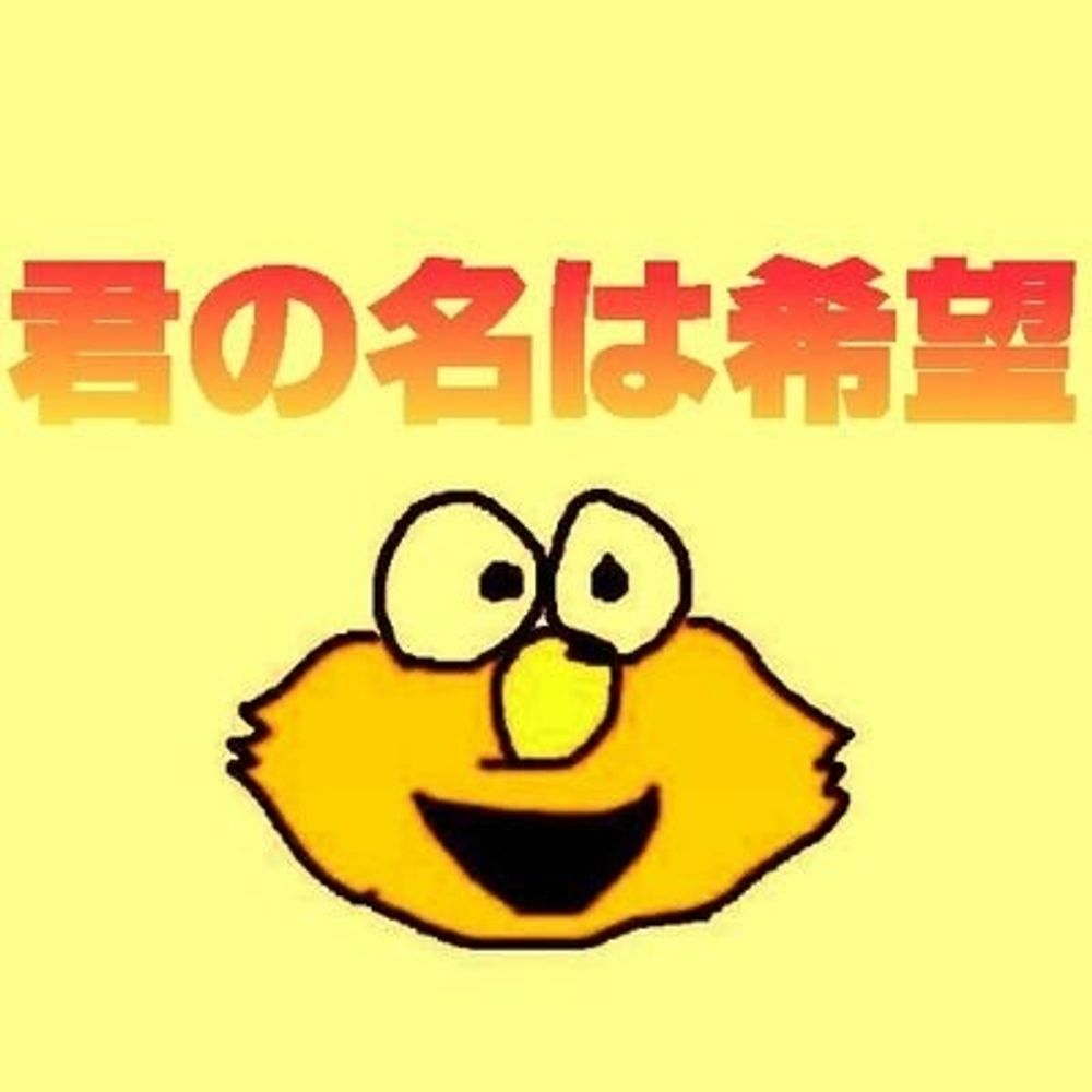 ちゃす