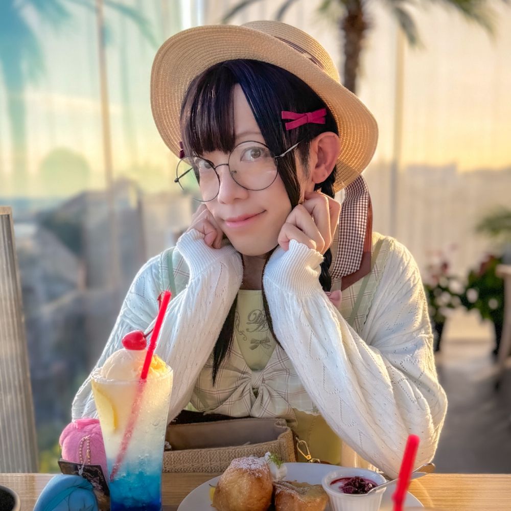 うぇん