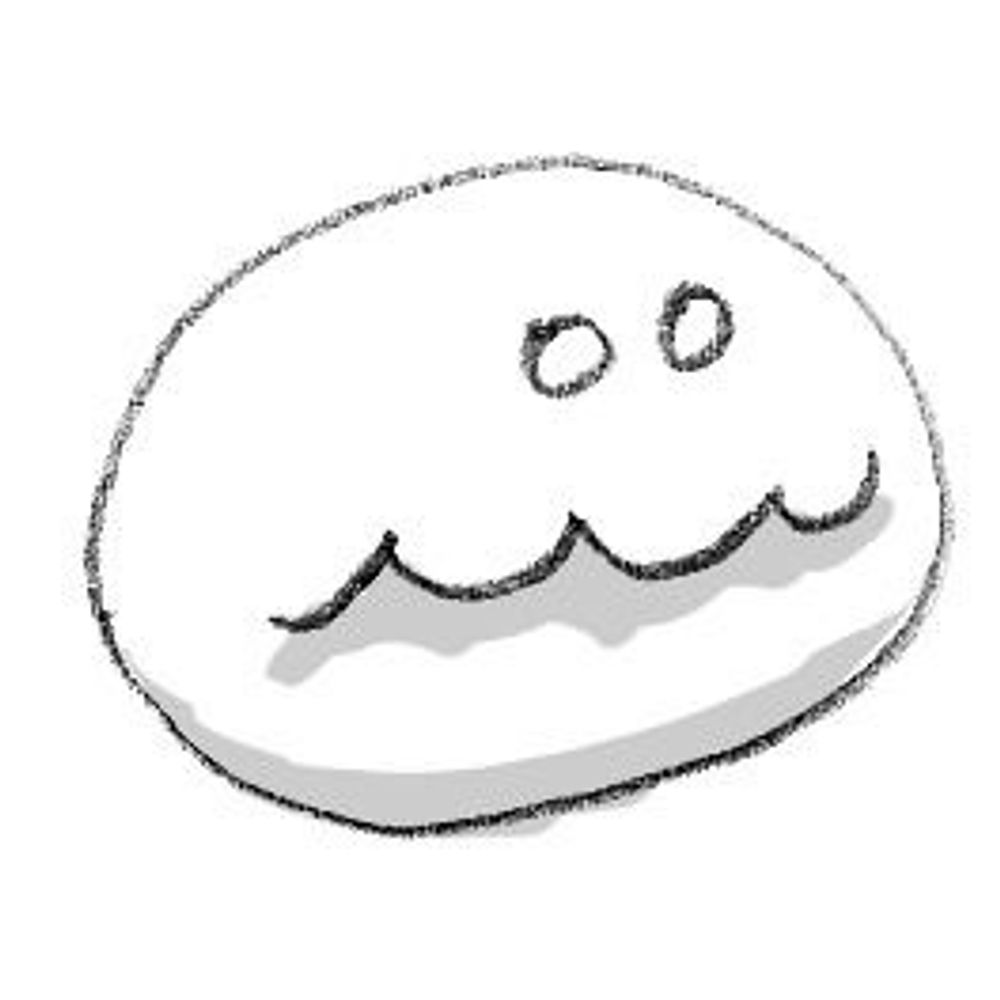 sa-chin
