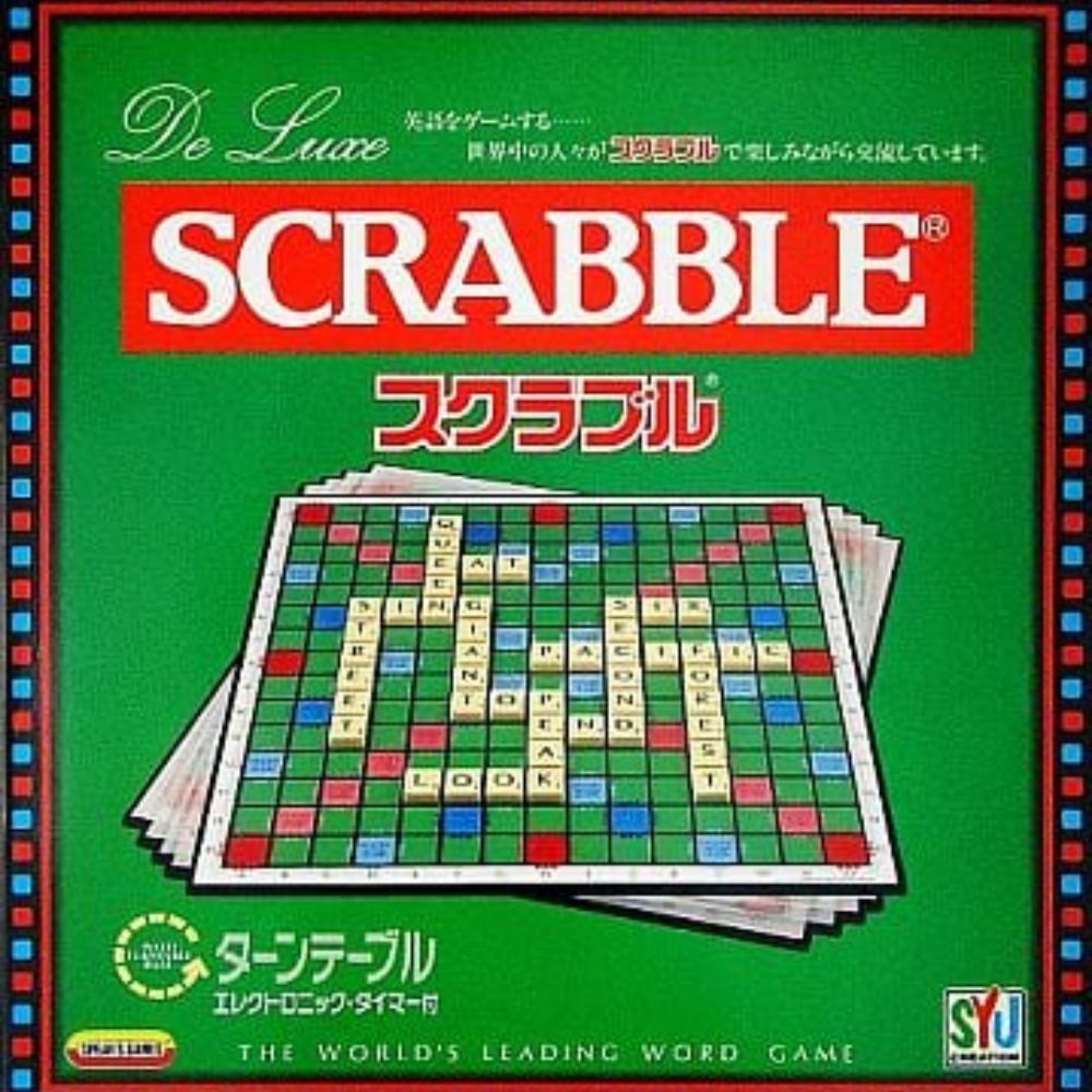 WordWideWeb_JP