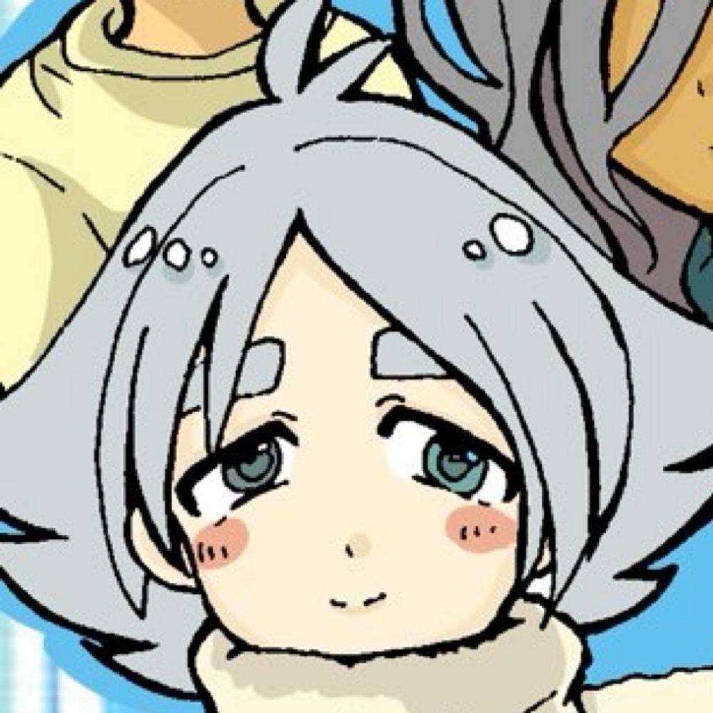 あるかな