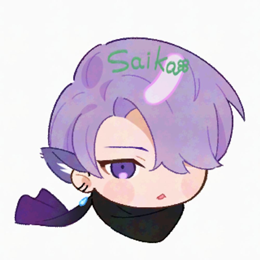 サイカ