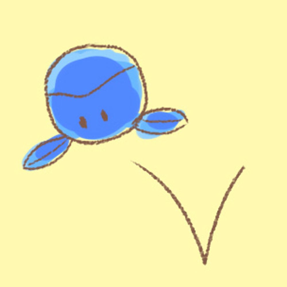 わかばし