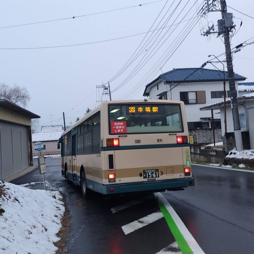 星宮 大弥