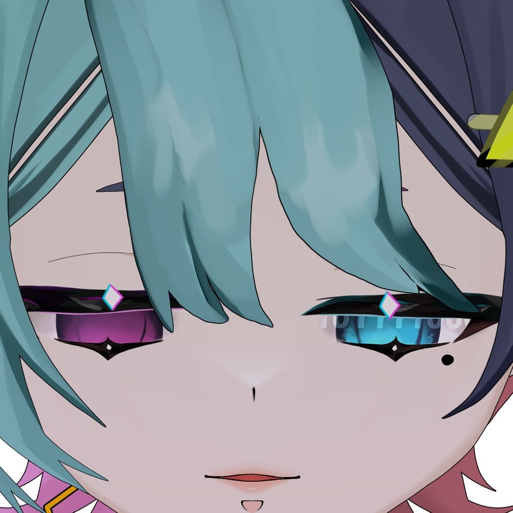 DES Hatsumine 