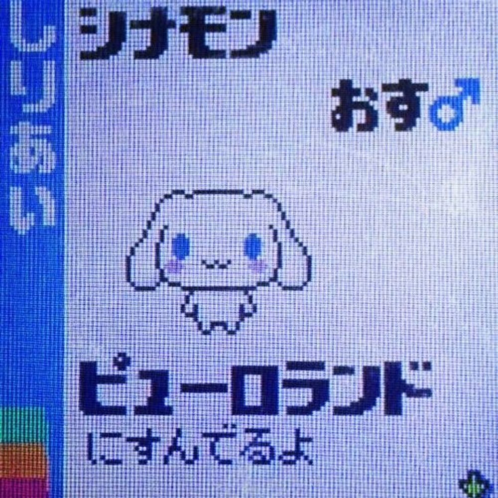 Cloud ୨୧