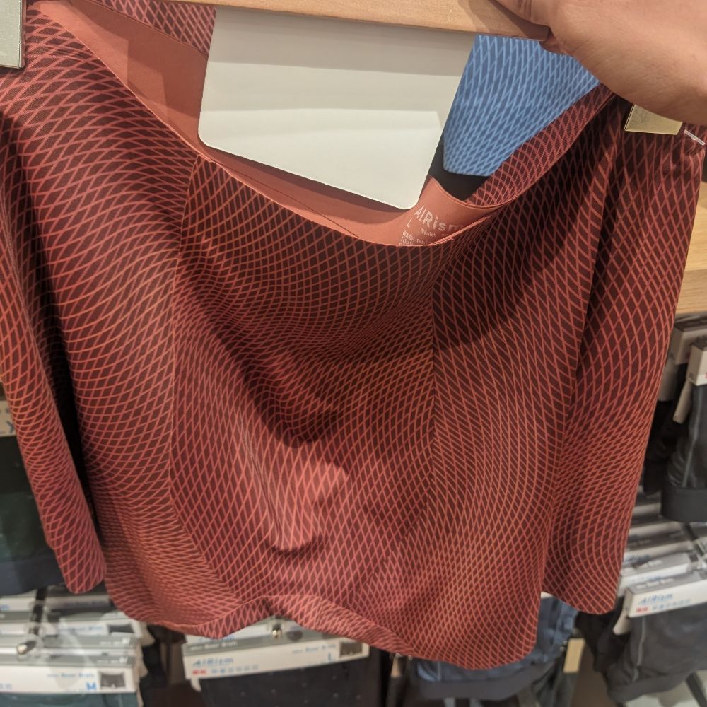 Pinoy Underwear 🇵🇭