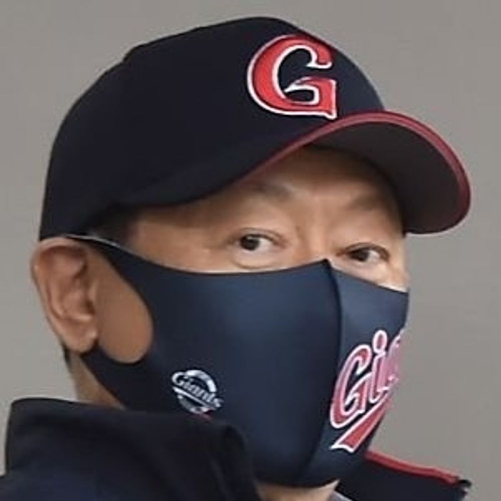 나물