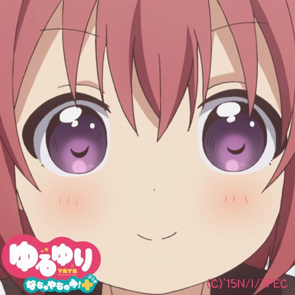 みねすと