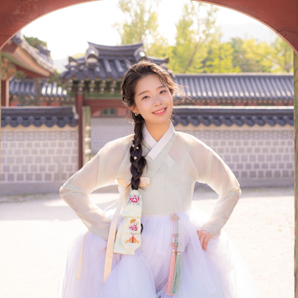 Siyul