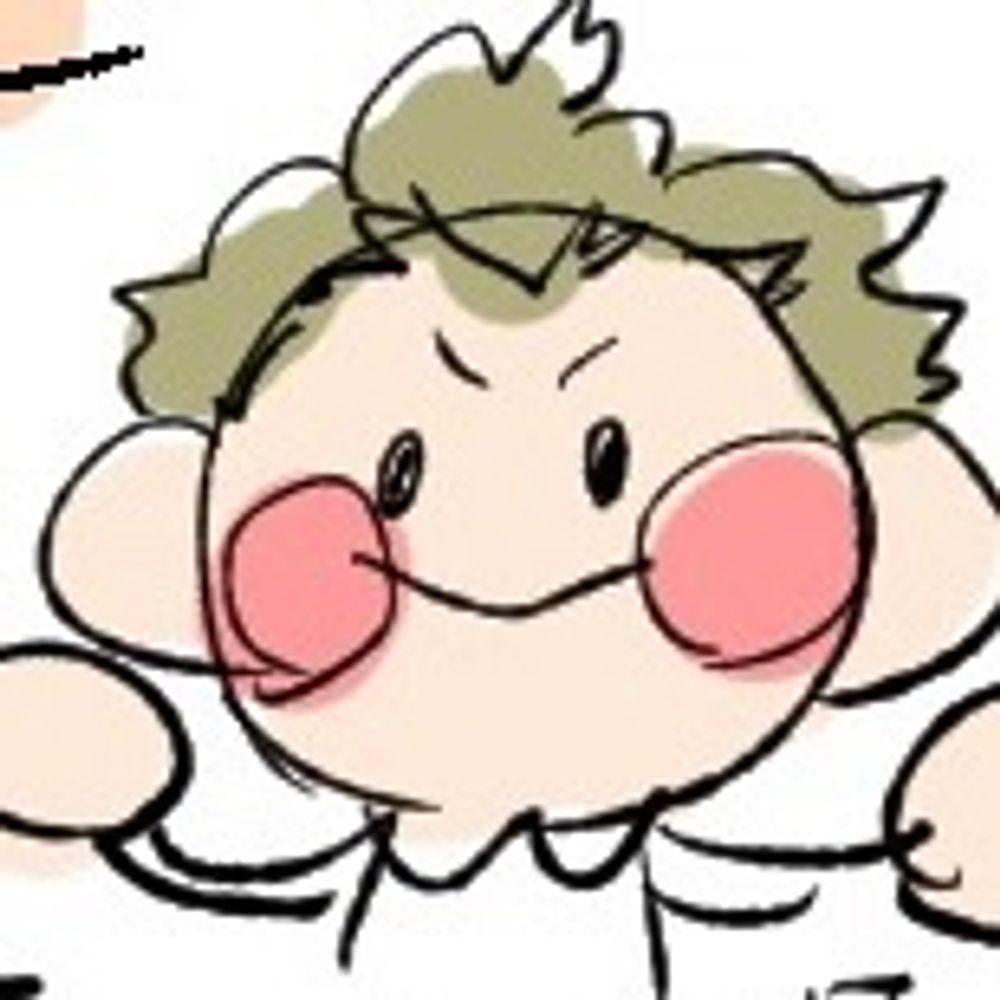 いつかのゆとら