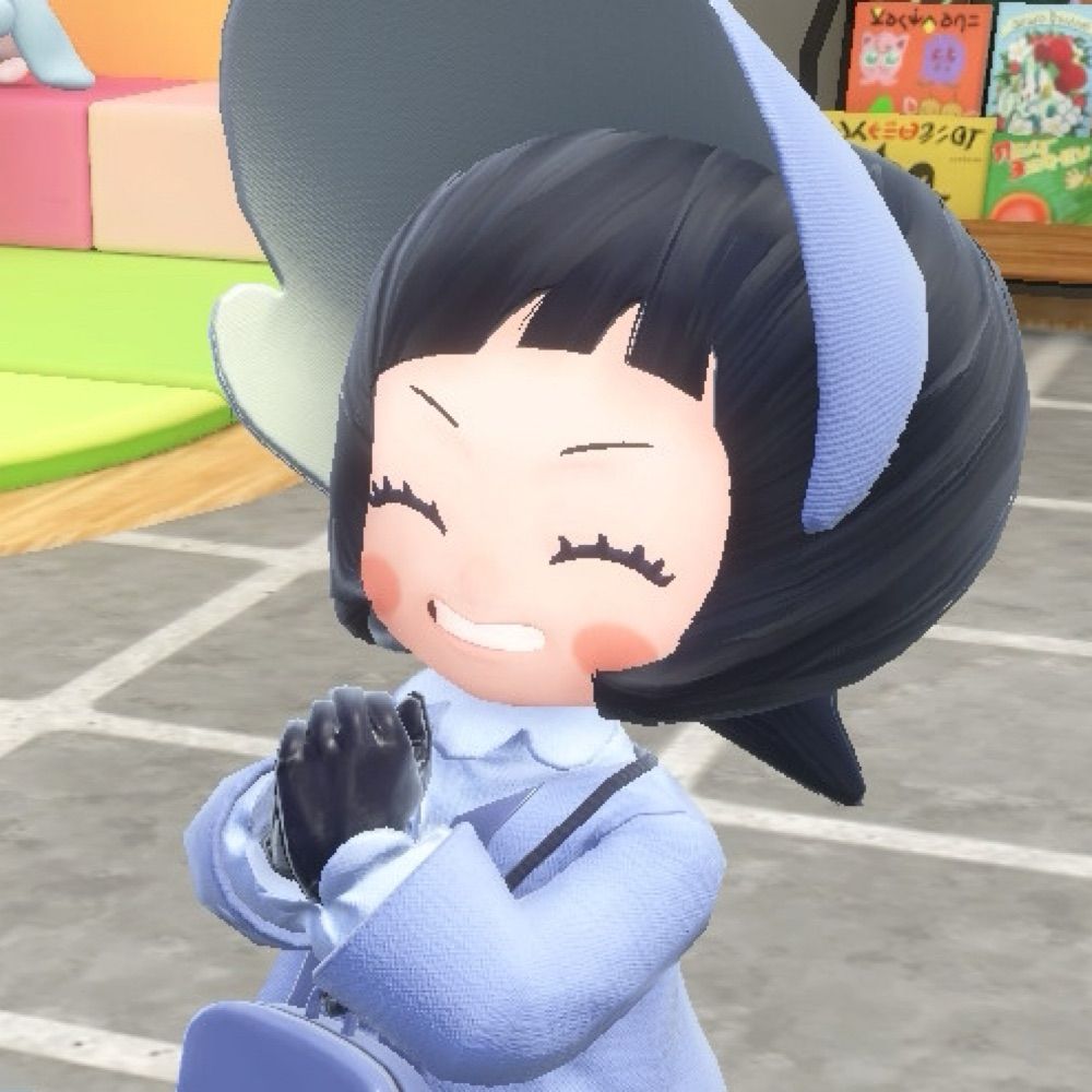 ヰとせ