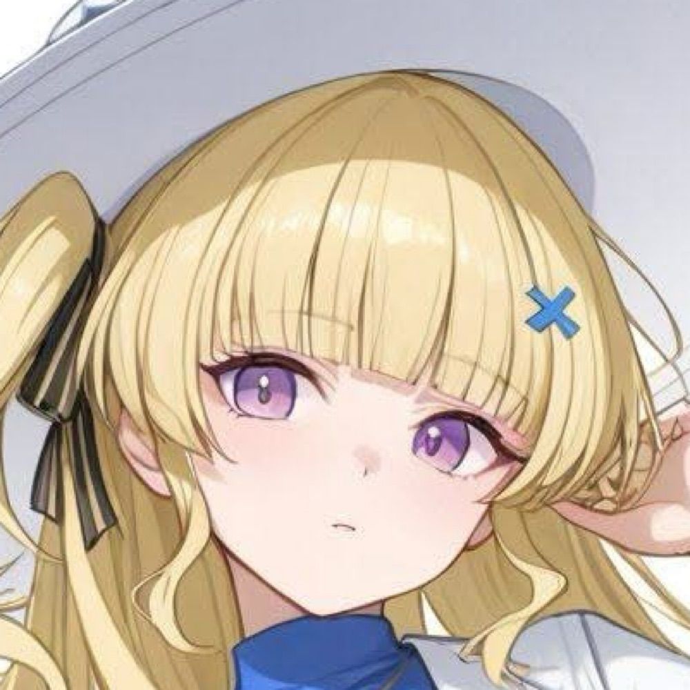 エキ