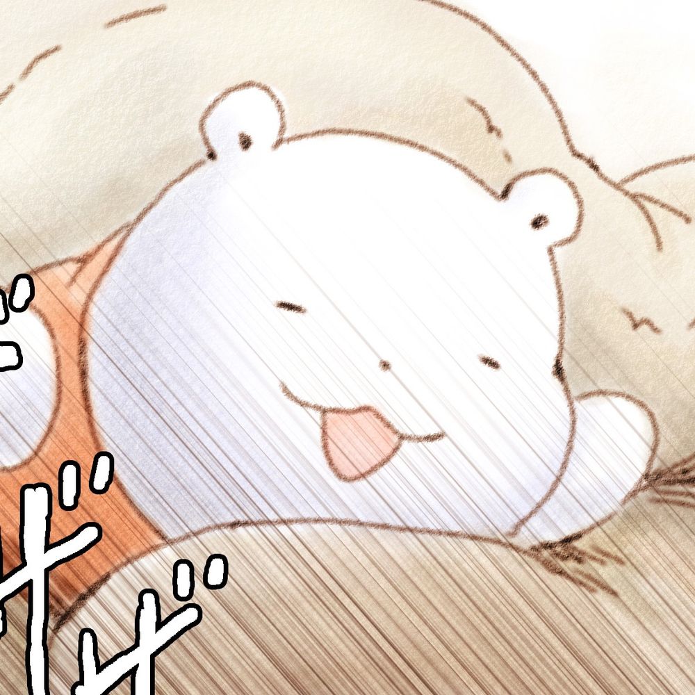 中村