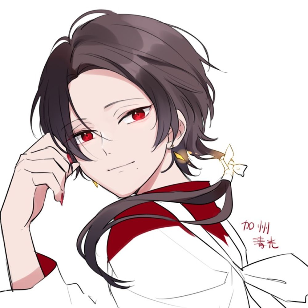 火鉈