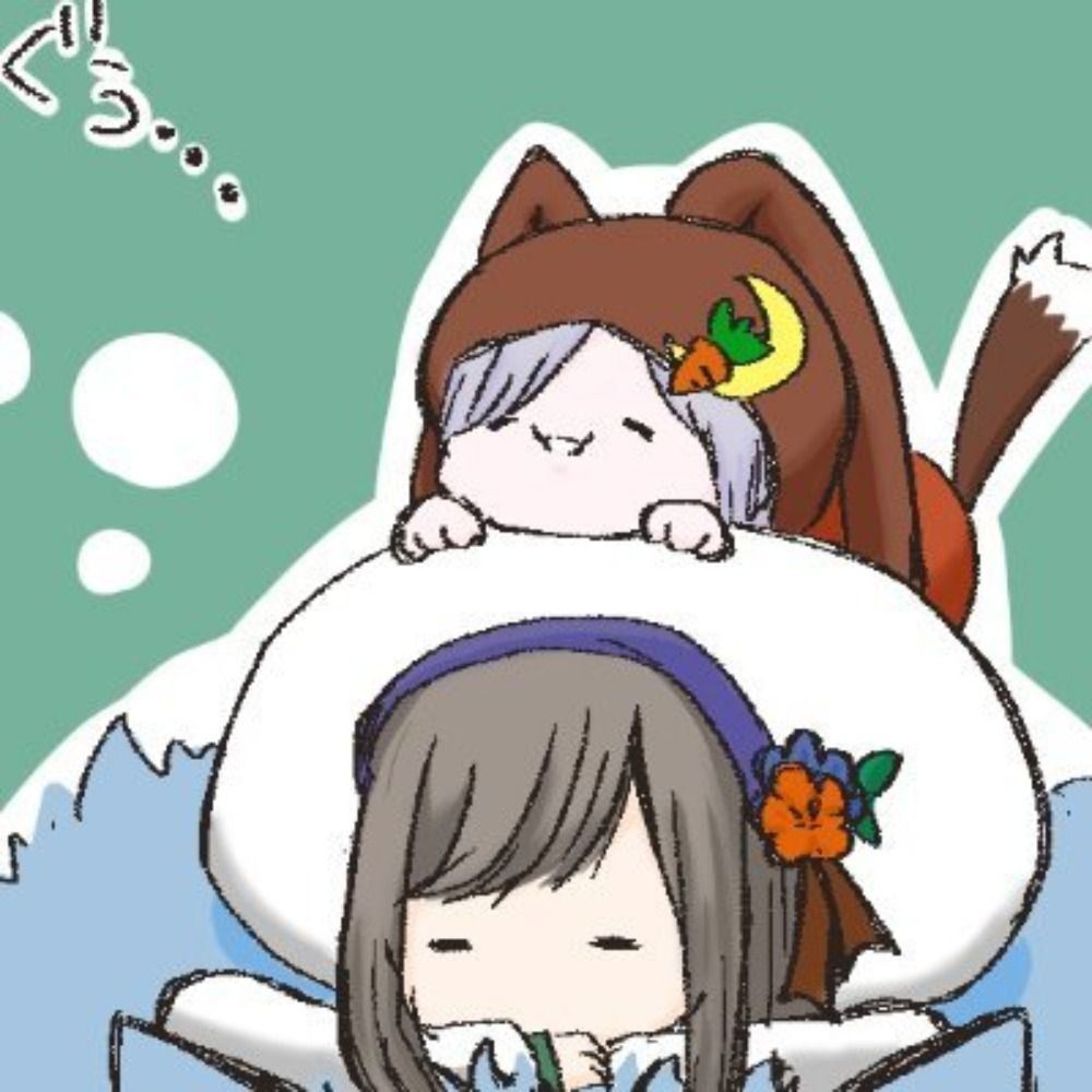 床ぺろの人。