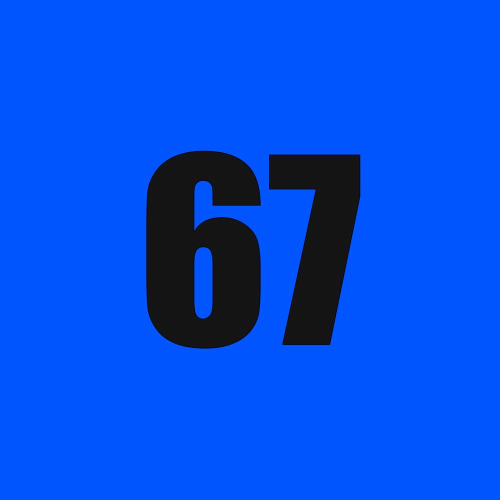 67番