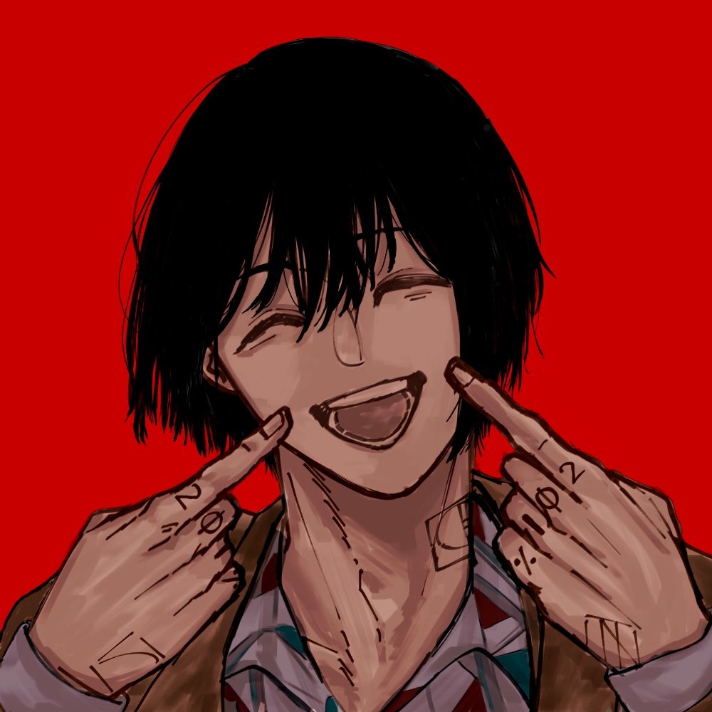 米生