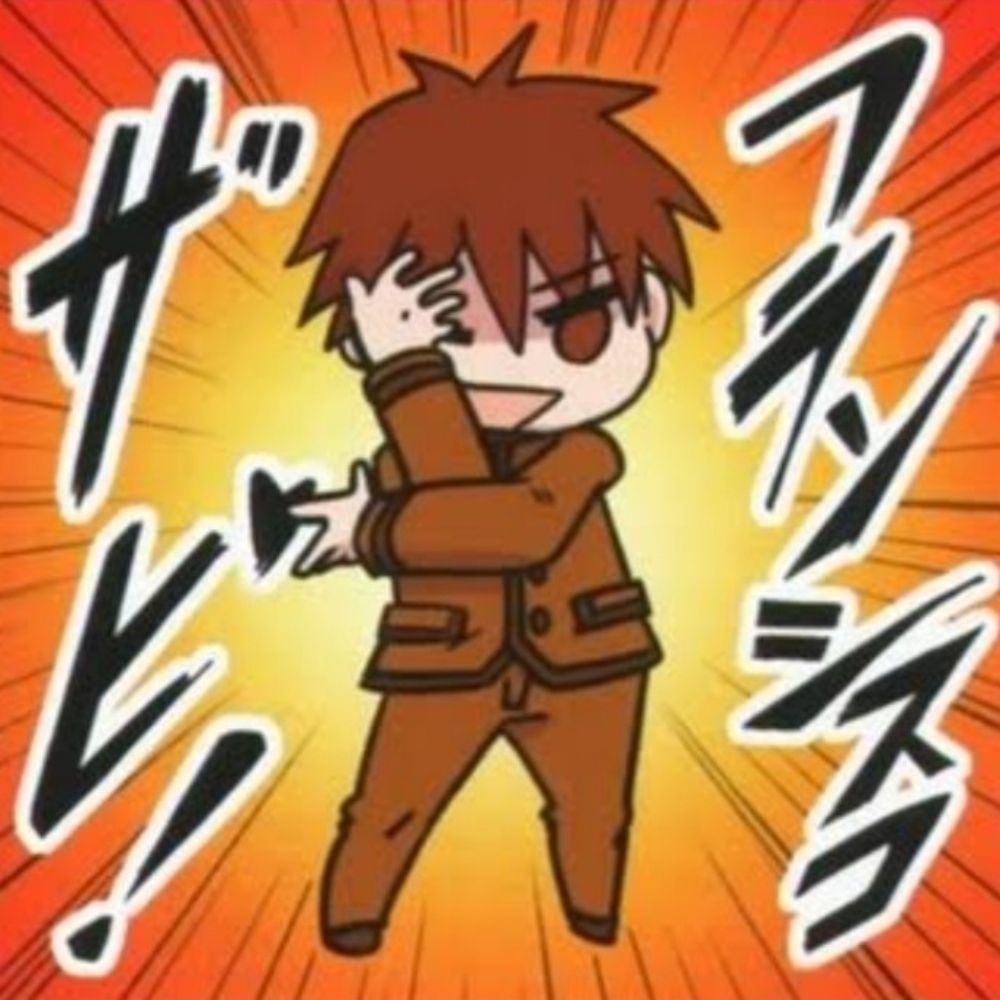 夢見る無銘
