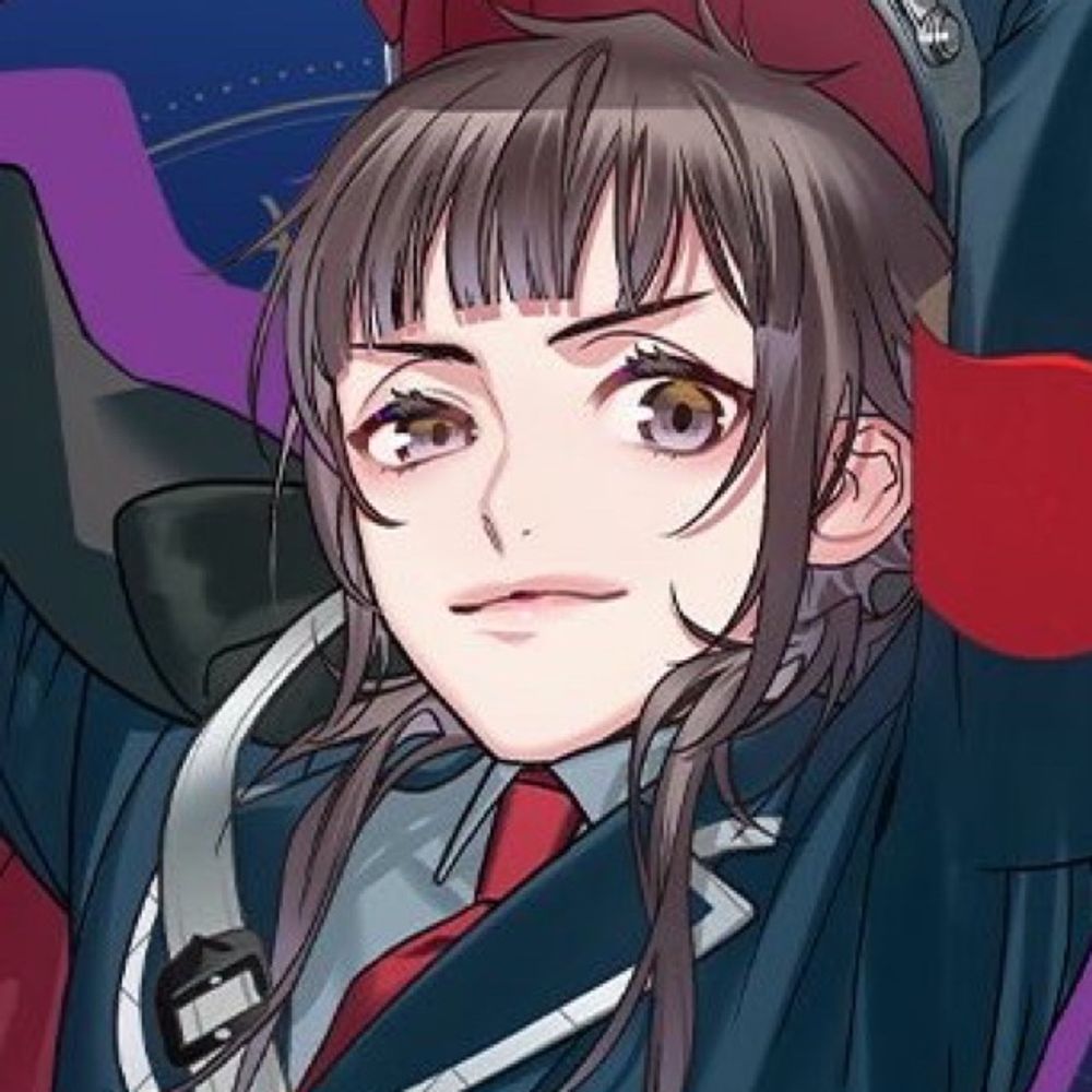 蒼