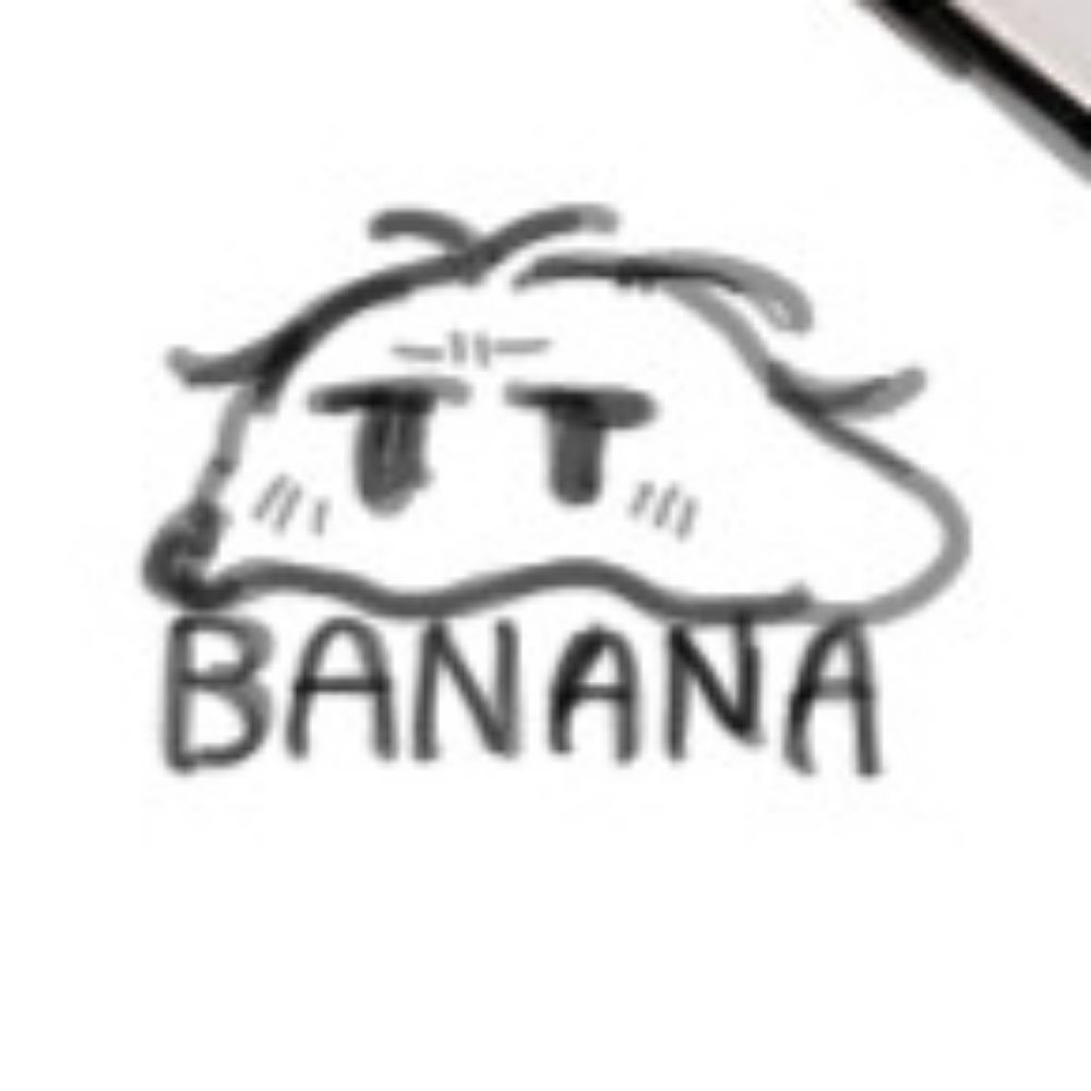 甘蕉