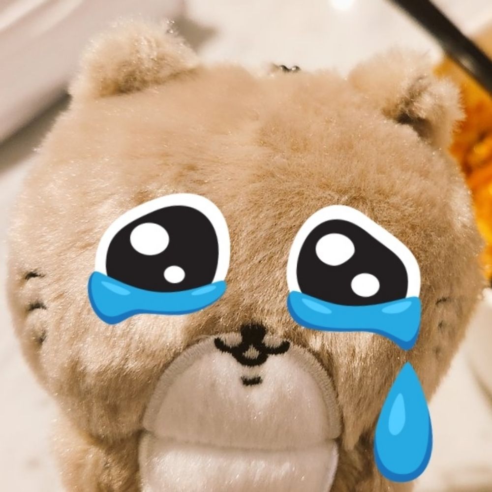 머지