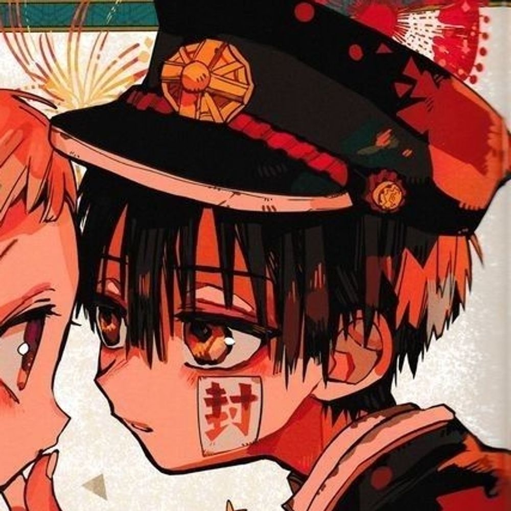 Ōzen ❤️‍🔥