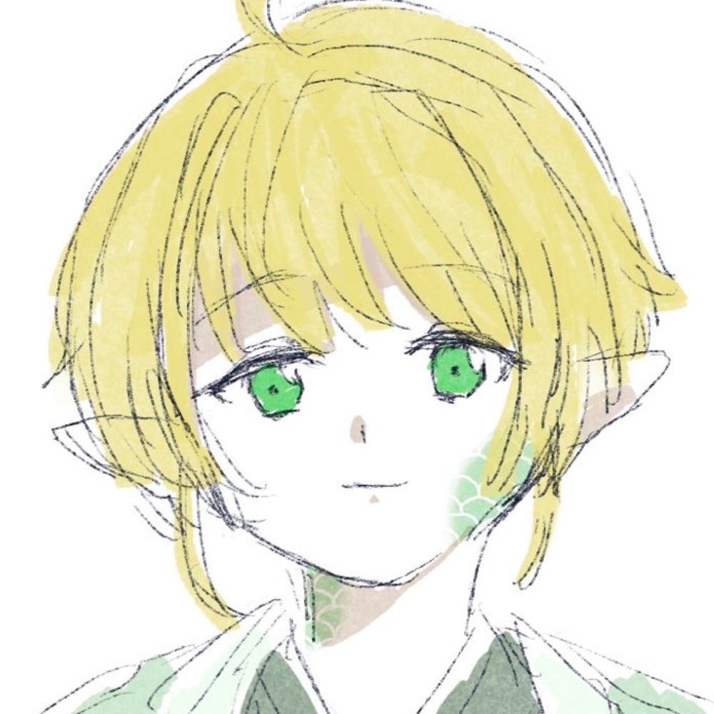 うら