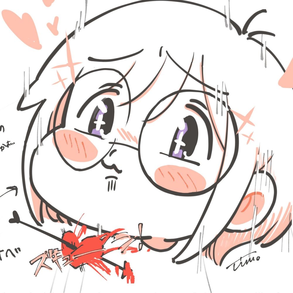 てぃむ。