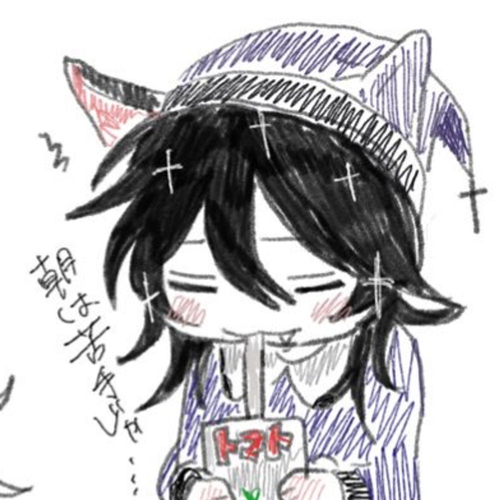 watanunu.bsky.social