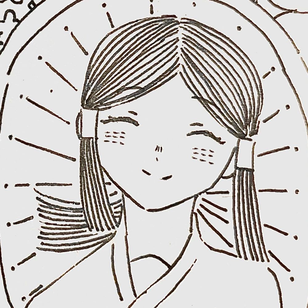 みを